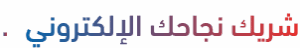 Frame 1820548483 (2)